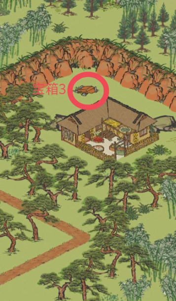 江南百景图碳有什么用