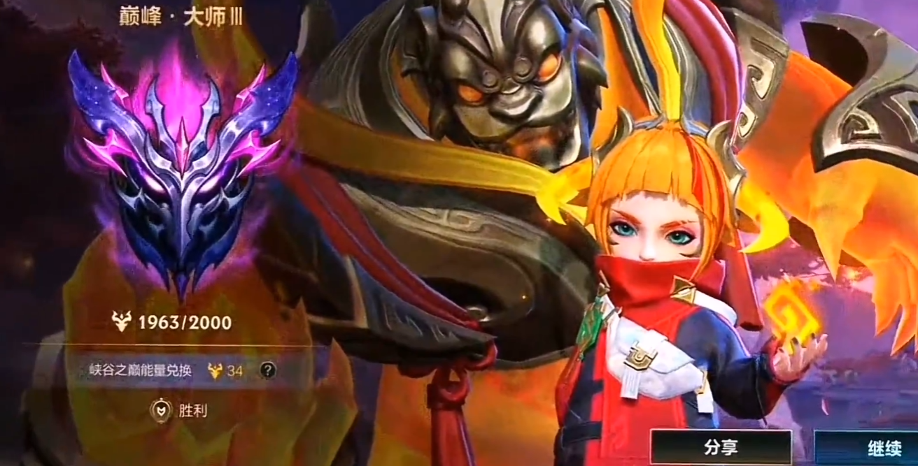 安妮lol手游出装怎么搭配